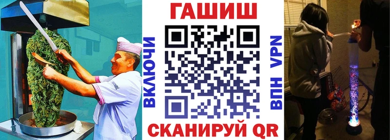 Cannafood марихуана  Козловка 