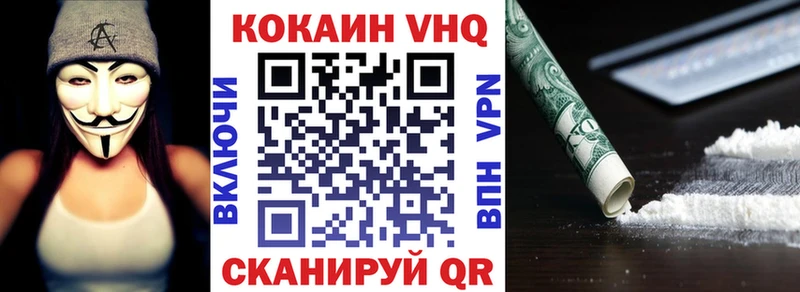 где найти наркотики  Козловка  ОМГ ОМГ ссылка  Кокаин Эквадор 