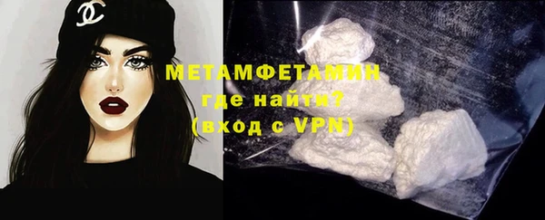 наркотики Няндома