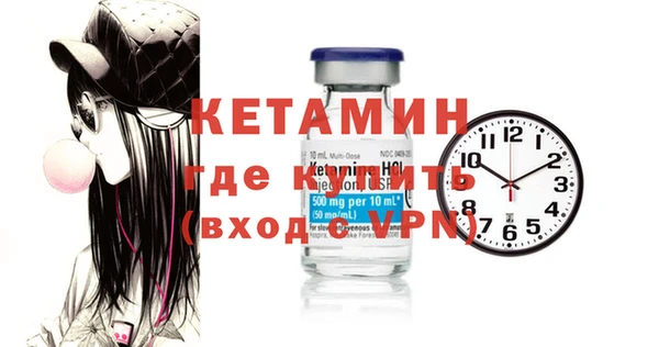 мефедрон Новодвинск