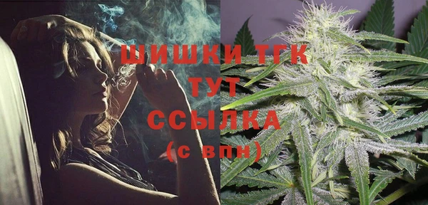 кокаин колумбия Новозыбков