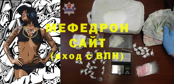 кокаин колумбия Новозыбков