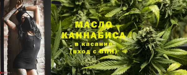 кокаин колумбия Новозыбков