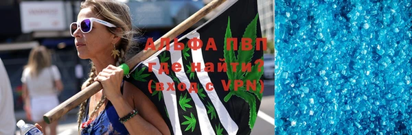 кокаин колумбия Новозыбков