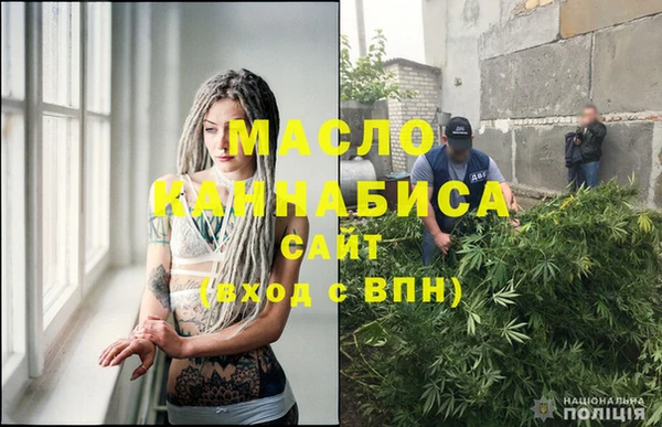 спиды Новокубанск