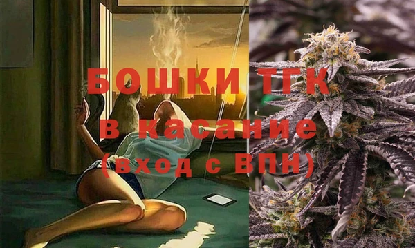 кокаин колумбия Новозыбков