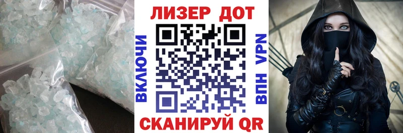 Лсд 25 экстази кислота  купить наркотик  Козловка 