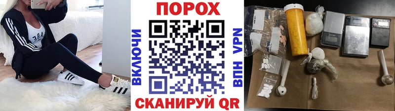 где можно купить наркотик  Козловка  Метамфетамин пудра 
